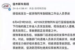 不高兴？韩媒：C罗在中国态度完全不同，他在韩国没道歉就离开了
